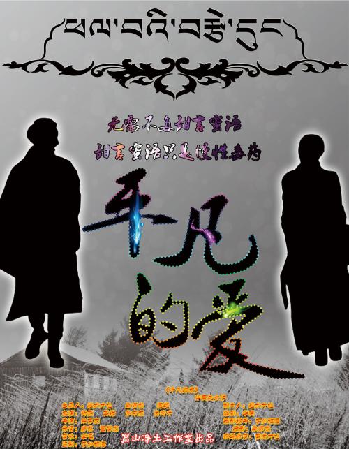 评职称需要学士学位证吗